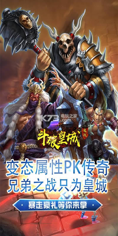 ���ƻʳ� v1.0 �ƽ�� ��ͼ