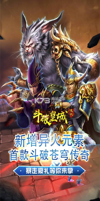 ���ƻʳ� v1.0 �ƽ�� ��ͼ