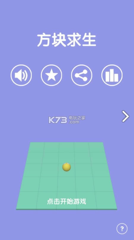 �������� v1.1 �ƽ��ԤԼ ��ͼ