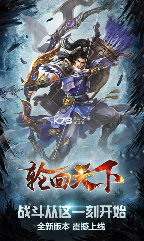 �ֻ����� v1.0.1 ��v�ƽ�� ��ͼ