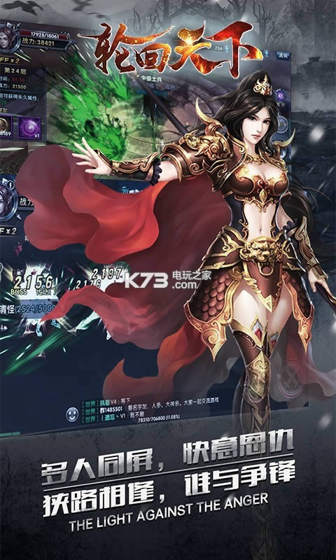 �ֻ����� v1.0.1 ��v�ƽ�� ��ͼ