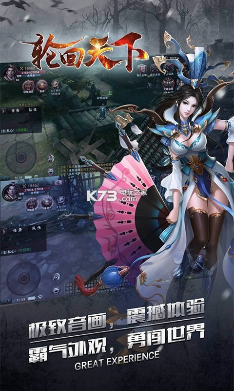 �ֻ����� v1.0.1 ��v�ƽ�� ��ͼ