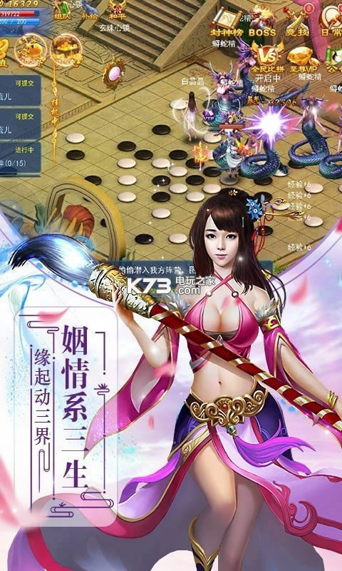 �������� v1.0.0 �ƽ�� ��ͼ