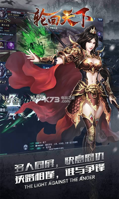 �ֻ����� v1.0.1 �ƽ�� ��ͼ