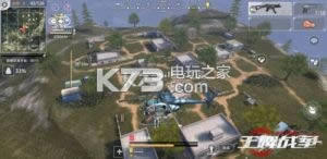 ����ս������Ӣ�� v7.3 ΢�ŵ�¼�� ��ͼ