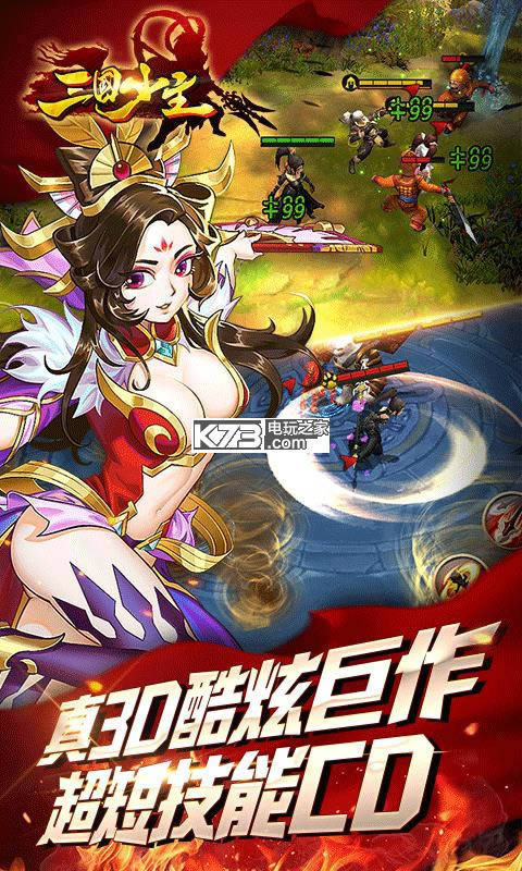 �������� v1.10 �ƽ�� ��ͼ