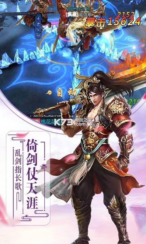 �������� v1.0.0 ��v�ƽ�� ��ͼ