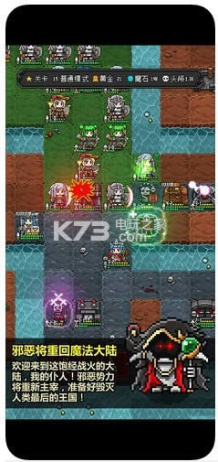 ��ħ�ػ���2���ذ� v2.15 �����ƽ������ ��ͼ