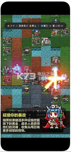 ��ħ�ػ���2���ذ� v2.15 �����ƽ������ ��ͼ