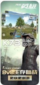 ����ս�� v7.4 С���ֻ��� ��ͼ