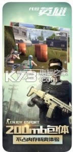 ����ս�� v7.4 С���ֻ��� ��ͼ