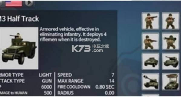 ����ս��2ս��ģ���� v1.1.0 �ƽ������ ��ͼ