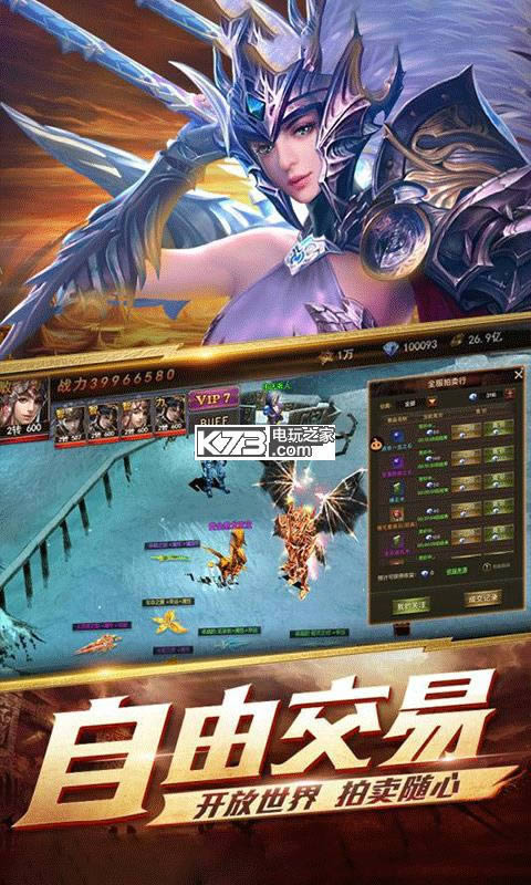 ����ʹ֮�� v1.0 �ƽ������ ��ͼ