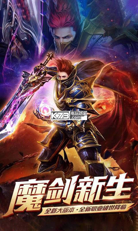 ����ʹ֮�� v1.0 �ƽ������ ��ͼ