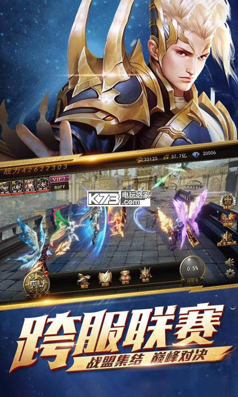 ����ʹ֮�� v1.0 �ƽ������ ��ͼ