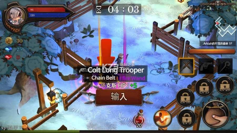 ��������� v3.05 �����ƽ������ ��ͼ