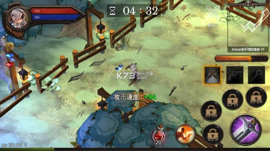 ��������� v3.05 �����ƽ������ ��ͼ