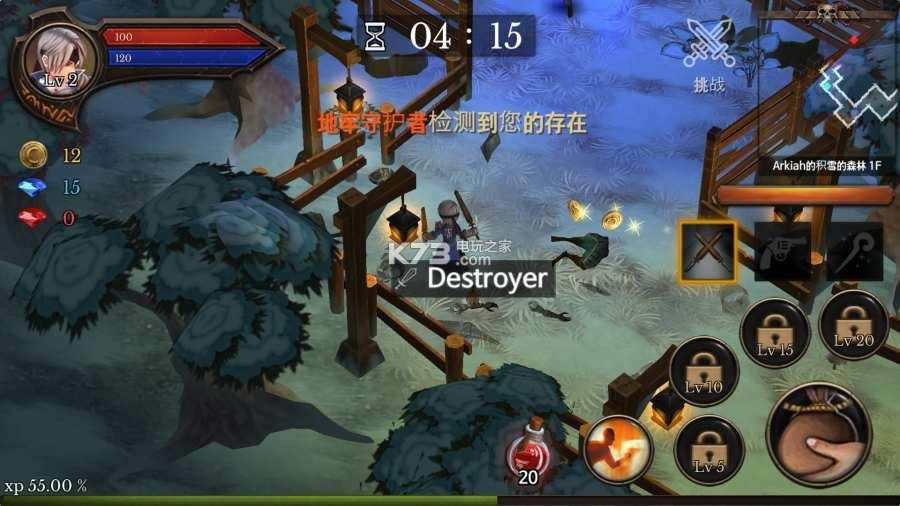 ��������� v3.05 �����ƽ������ ��ͼ