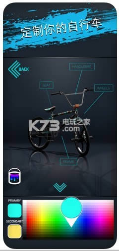 ��ʵ����2 v1.4.7 ���������� ��ͼ