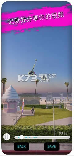 ��ʵ����2 v1.4.7 ���������� ��ͼ