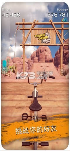 ��ʵ����2 v1.4.7 ���������� ��ͼ