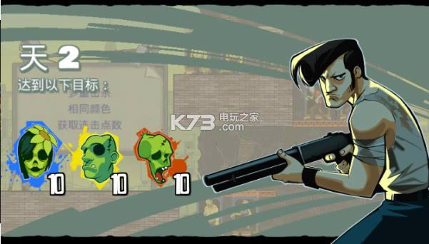 �޴���ʬ3 v2.7 �ƽ������ ��ͼ