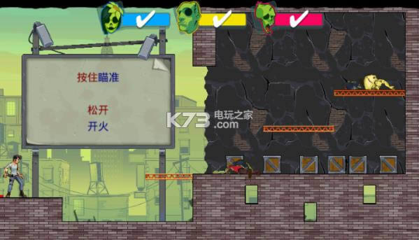 �޴���ʬ3 v2.7 �ƽ������ ��ͼ