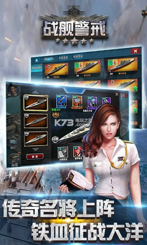 ս������ v1.28 �ƽ�� ��ͼ