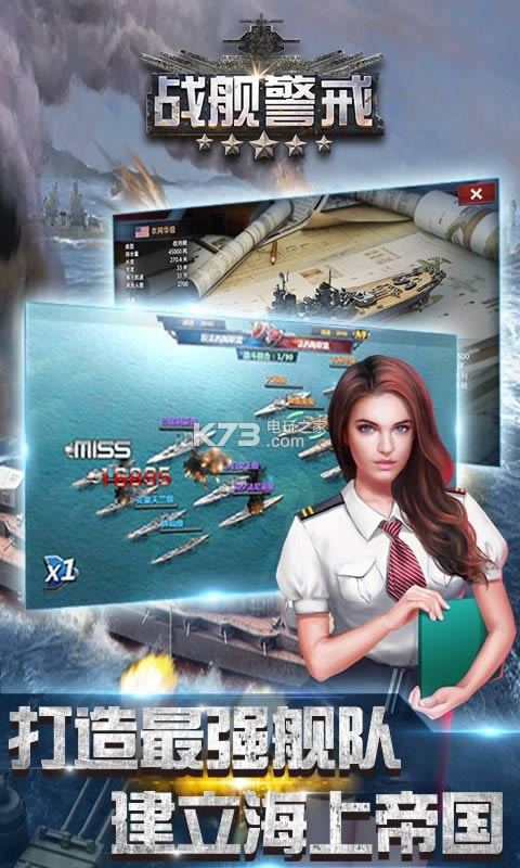 ս������ v1.28 �ƽ�� ��ͼ