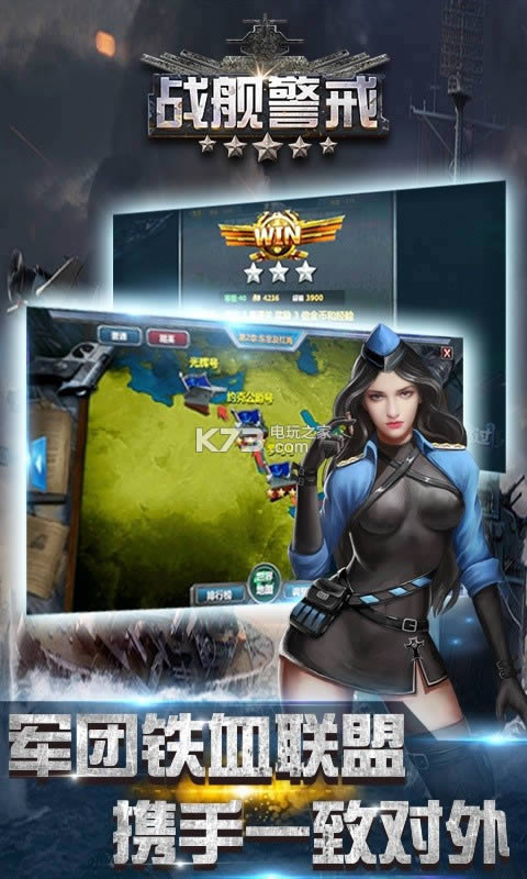 ս������ v1.28 �ƽ�� ��ͼ