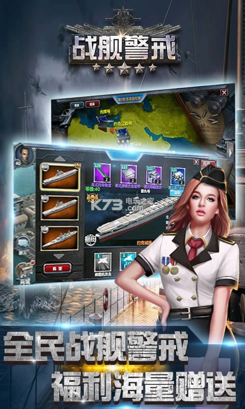 ս������ v1.28 �ƽ�� ��ͼ