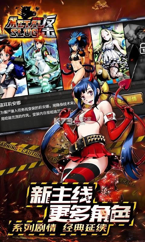 �Ͻ�ͷ���� v0.1.3 �����ƽ������ ��ͼ