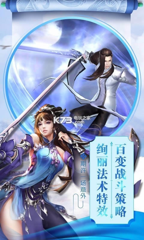 �����Ե v1.0 ��v�ƽ������ ��ͼ