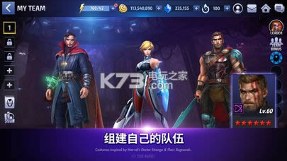 ����δ��֮ս v7.3.0 �����ƽ������ ��ͼ