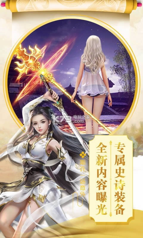 �����Ե v1.0 �ƽ������ ��ͼ