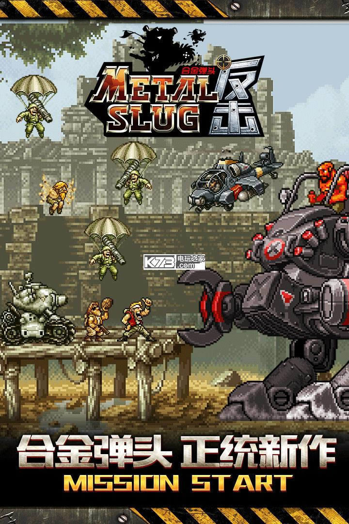 �Ͻ�ͷ���� v0.1.3 �����ƽ������ ��ͼ