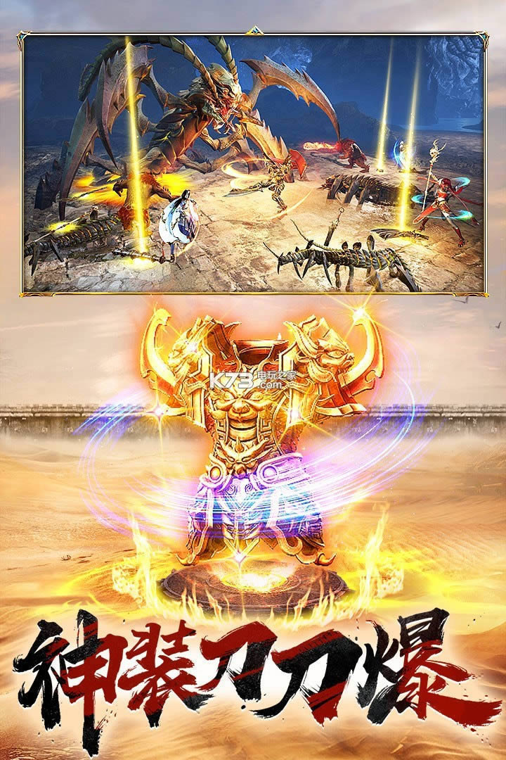 �������� v3.3.27 ��v�ƽ������ ��ͼ