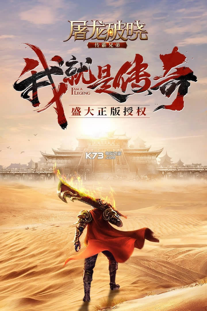 �������� v3.3.27 ��v�ƽ������ ��ͼ