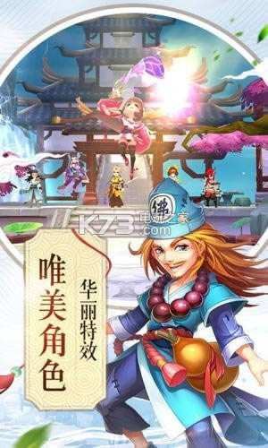 ��˫���� v1.5.2 �ƽ������ ��ͼ