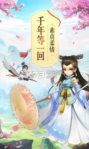 ��˫���� v1.5.2 �ƽ������ ��ͼ