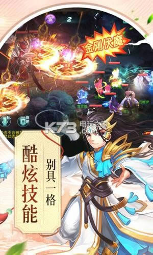 ��˫���� v1.5.2 �ƽ������ ��ͼ