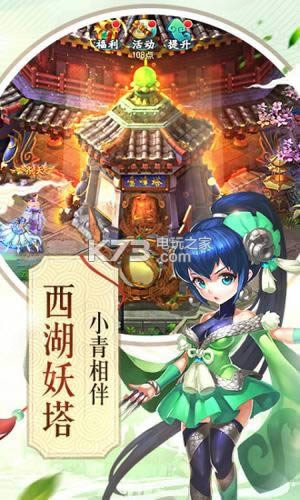 ��˫���� v1.5.2 �ƽ������ ��ͼ