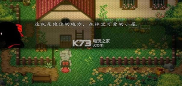 �װ��ĺ� v2.1.1 �ƽ������ ��ͼ