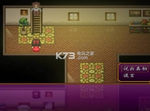 �װ��ĺ� v2.1.1 �ƽ������ ��ͼ