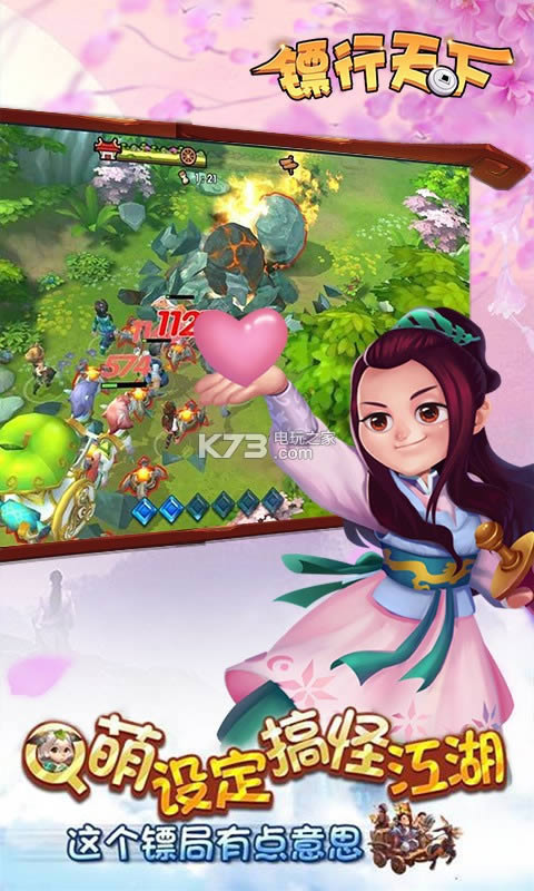 �������� v1.4.0 �ƽ�� ��ͼ