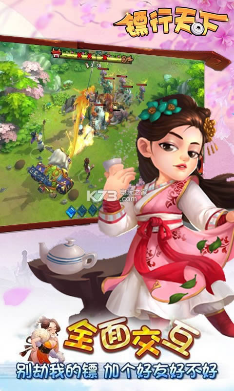 �������� v1.4.0 �ƽ�� ��ͼ