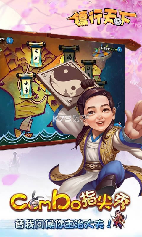 �������� v1.4.0 �ƽ�� ��ͼ