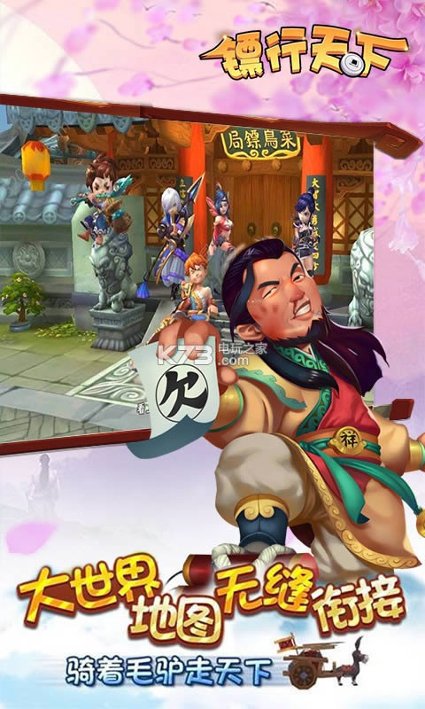 �������� v1.4.0 �ƽ�� ��ͼ