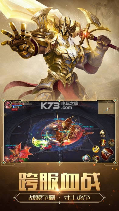 ��ʹ��Ԫ v3.0.8 Ӧ�ñ��汾 ��ͼ