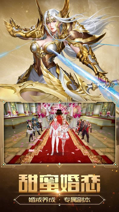 ��ʹ��Ԫ v3.0.8 Ӧ�ñ��汾 ��ͼ